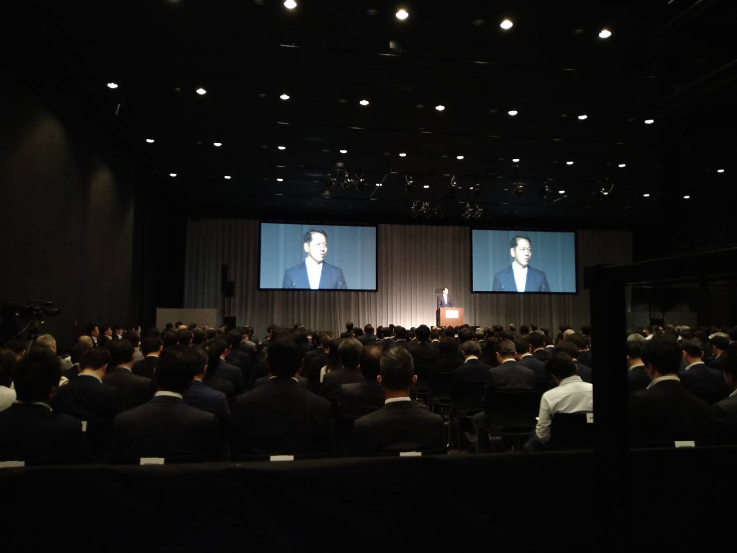 保険企業様256拠点営業会議