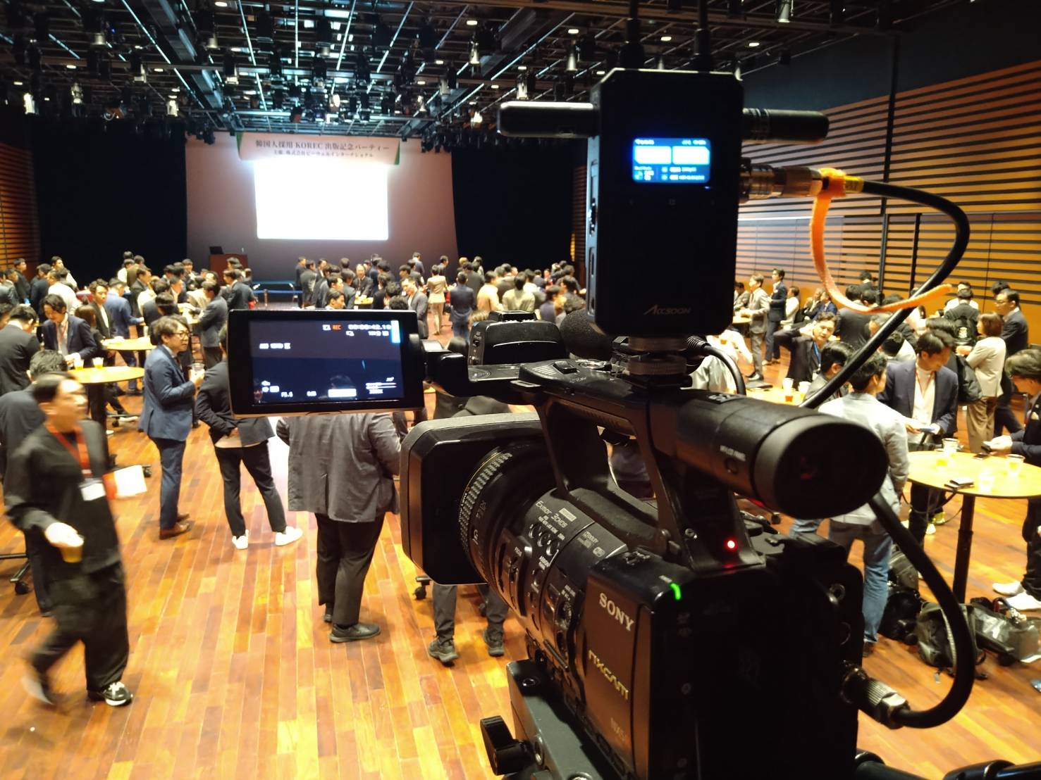 2か国同時通訳型ハイブリッドイベント